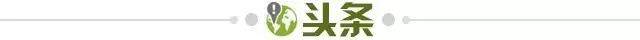 【早报】追平纪录!利雅得新月27连胜并列历史第一!