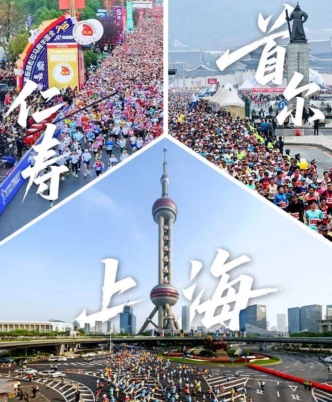 开云APp-新赛季本周末全面开启｜一姐张德顺婚后首秀，候选二姐吴冰海外首秀