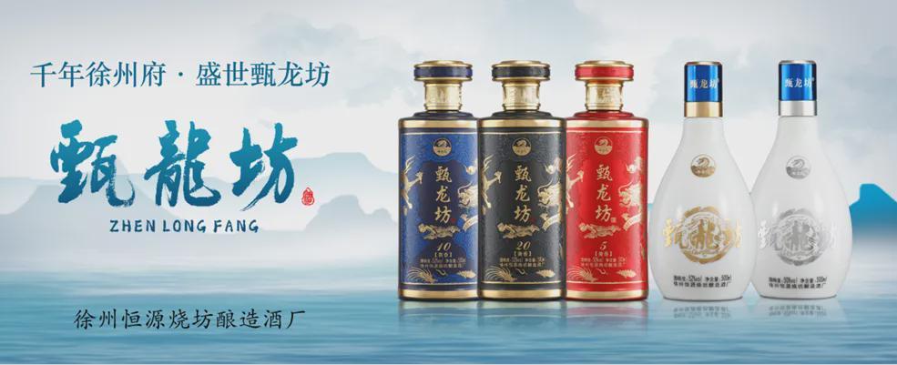 开云APp-就在今天,泉城体育公园!“苏超”队员开球,一群“小将”提前踢了……